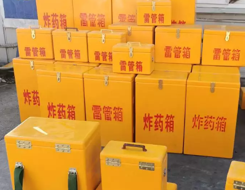 泾县炸药箱雷管箱具体有什么用处？