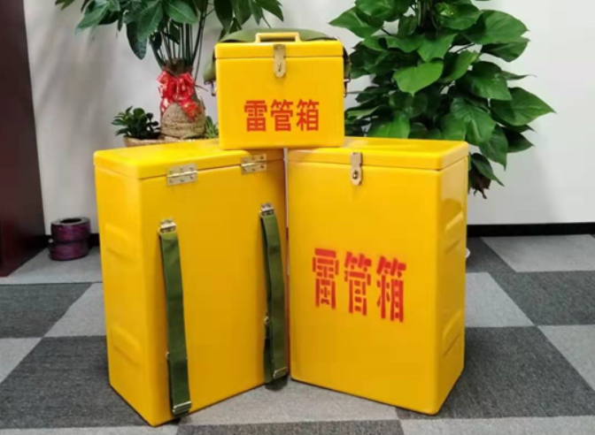 泾县如何防止雷管箱炸药箱等矿用物品生锈？
