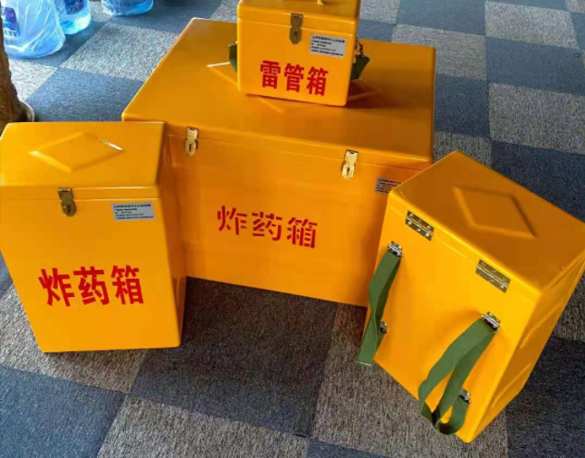 泾县矿用炸药储存箱防止生锈的方法与措施