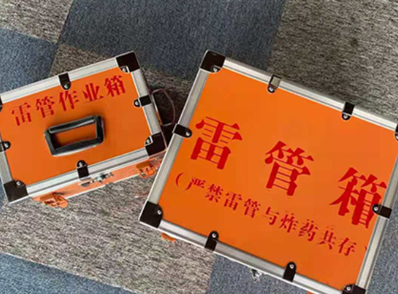 泾县雷管箱规范存放管理标准