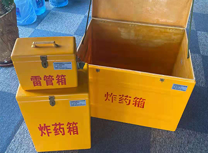 泾县玻璃雷管箱生产标准全解析：安全、性能与合规的基石