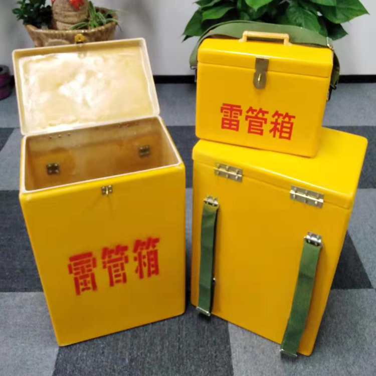 泾县玻璃钢雷管箱炸药箱规格型号全解析